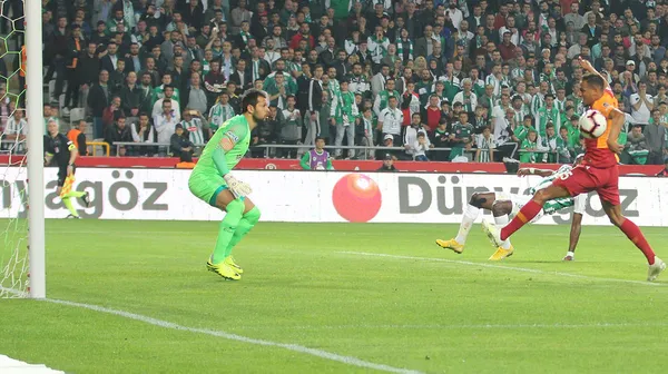 Galatasaray, Atiker Konyaspor ile berabere kaldı - 3