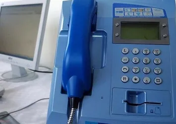 Ankesörden ‘yaver adayı albay’ çıktı!