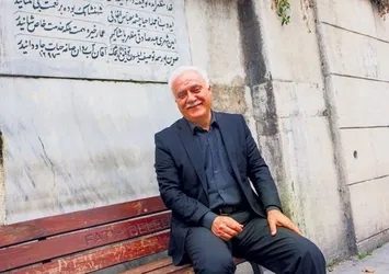 Nihat Hatipoğlu'ndan İslam dünyasına uyarı