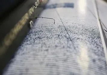 AFAD büyüklüğü açıkladı! Elazığ'da deprem