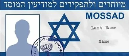 Eski polis MOSSAD ajanı çıktı! Belgeleri denize atarak imha ettirdi