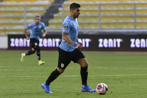 Muslera'dan inanılmaz hata! Uruguay'ın başını yaktı - 10