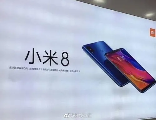 İşte karşınızda Xiaomi Mi 8 - 1