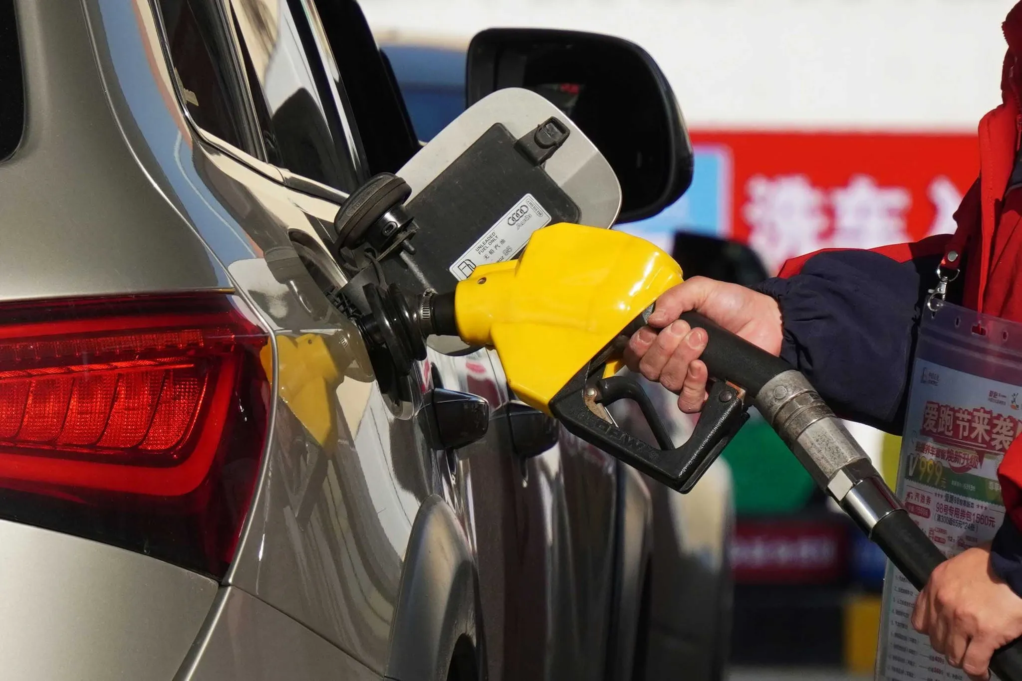 Gece yarısı tabelalar değişti: motorine indirim geldi! 16 Nisan akaryakıt fiyatları ne oldu?