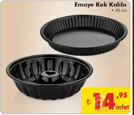 ŞOK aktüel 27 Haziran kataloğu: Xiaomi Elektrikli Scooter dikkat çekiyor! İşte ŞOK hafta sonu indirimleri 6