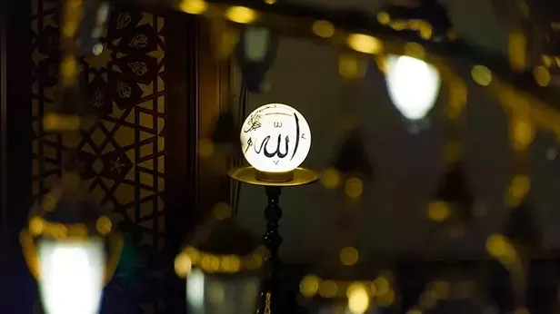 Bayramın Müjdecisi Arefe Gününde Okunacak Dualar Neler? Sevgi, Bağışlanma ve Bereketin Gününde nasıl dua edilmeli?