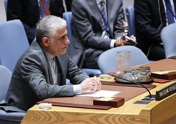 ABD'den İranlı yetkililere kısıtlama: Alışveriş yapmak için izin alacaklar