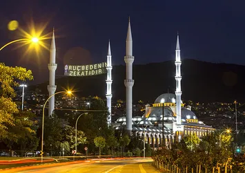 Ramazan ayının ilk iftarı yarın, ilk teravih bugün