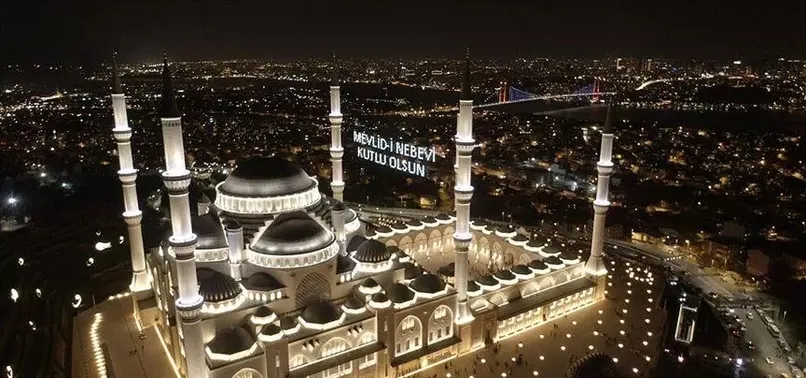 Mevlid Kandili ne zaman, ayın kaçında idrak edilecek? Kandilde oruç tutulur mu? 2023-2024 Diyanet kandil tarihleri...