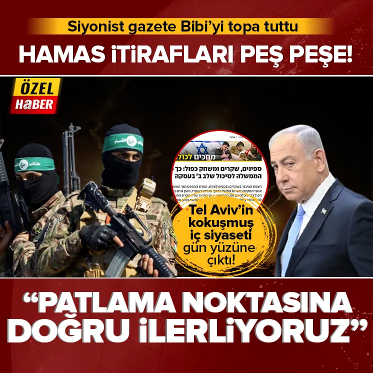 İsrailin kokuşmuş iç siyaseti gün yüzüne çıktı!