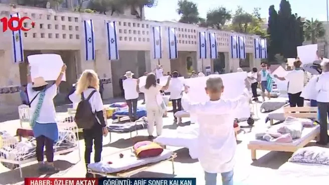 Kudüs'te Netanyahu hedef tahtasında! Kudüs'te boş yataklarla protesto... A Haber bölgede