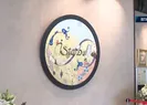Başakşehir’de hat ve tezhip sergisi