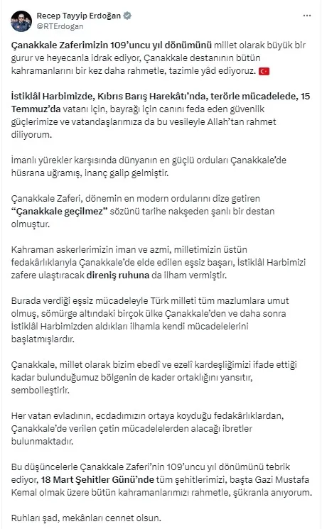 Başkan Recep Tayyip Erdoğan 18 Mart Zaferi’nin yıldönümü programında konuştu: Milletimiz son dönemdeki sınamalarda vakur duruş sergiledi
