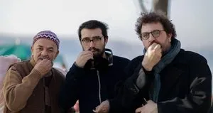 Sevilen dizinin ismi değişti