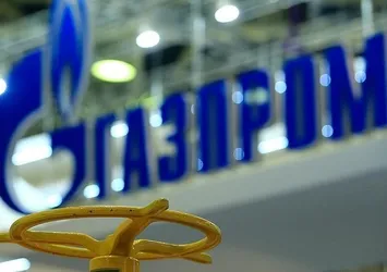 Türkiye Gazprom'dan ilave gaz talep etti