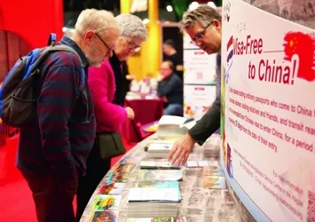 144 saatlik vize Çin'e ilgiyi artırdı! Türk yatırımcıların Çin'e açılan kapısı: China Today Türkiye