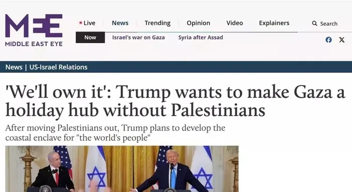 trumpin-skandal-gazze-seridi-aciklamasi-dunya-basininda-tepkiler-cig-gibi-cehaletini-ortaya-koydu-1738742388118.jpg MEE ekran görüntüsü