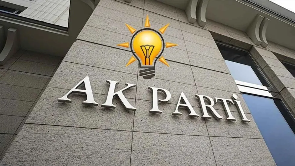 AK Partili belediyelerde yeni dönem: Denetim ve reform hazırlığı - 3