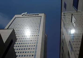 Gazprom'dan Türk Akımı açıklaması