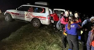 Kaybolan yaşlı adam saatler sonra bulundu