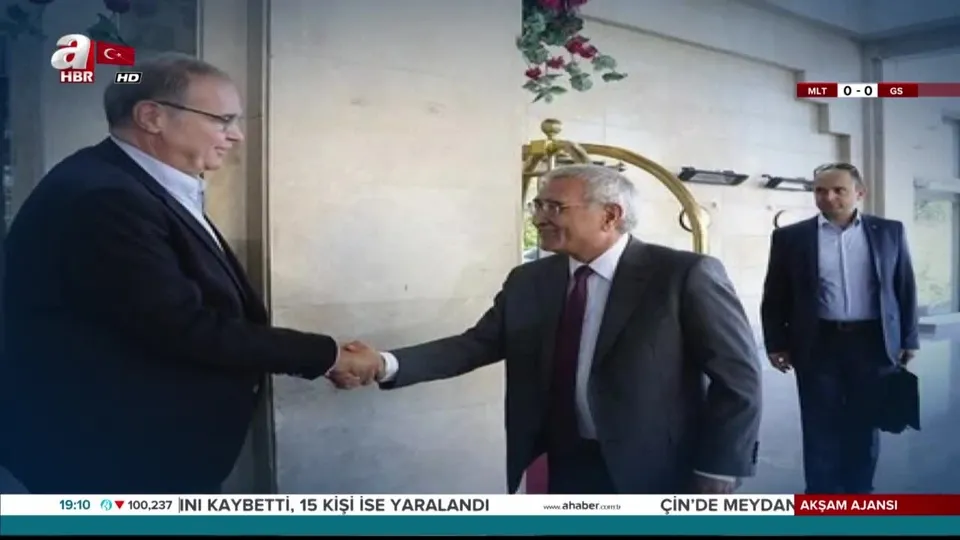 CHP ve İyi Parti’den IMF ile gizli görüşme |Video