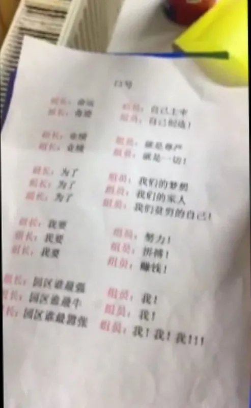 Son dakika: Silivri’de kripto para çetesine operasyon: 119 Çinli gözaltında! 9 ayrı villada 101 kişiyi zorla çalıştırmışlar