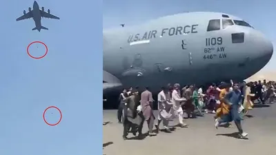 ABD’den görüntülere dair açıklama