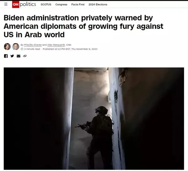 Son dakika: Joe Biden yönetimine İsrail ikazı: Çok fena kaybediyoruz!