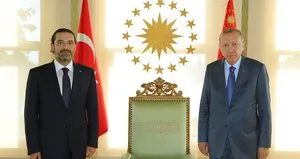 Başkan Erdoğan’dan önemli kabul