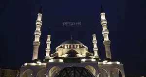 Regaip Kandili’nde ne oldu?