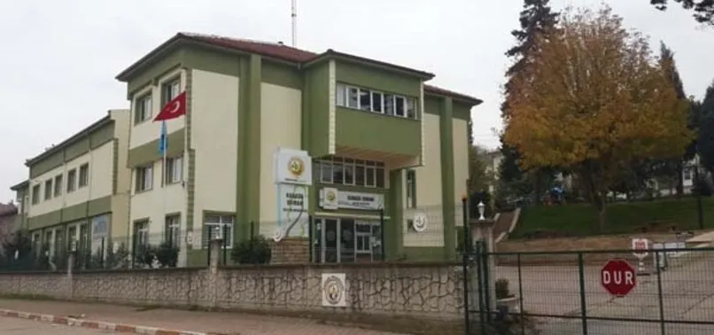 OGM sonuçları açıklandı mı? Orman Genel Müdürlüğü personel alım sonuçları saat kaçta açıklanacak?