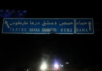 Suriye'de harita değişti! Muhaliflerin sıradaki hedefi Münbiç