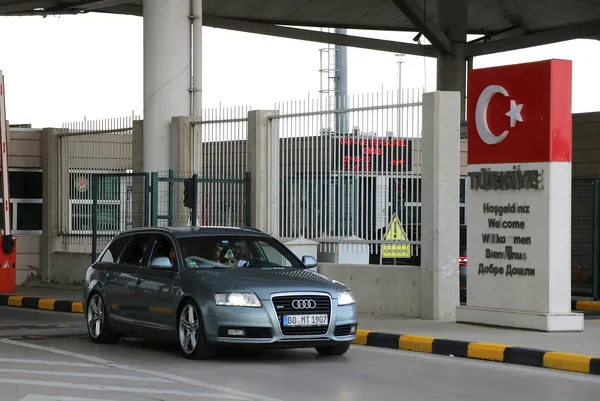 1656246811670.jpg Gurbeçilerin Türkiye yolculuğu! Sınır kapılarından girişler arttı - 2