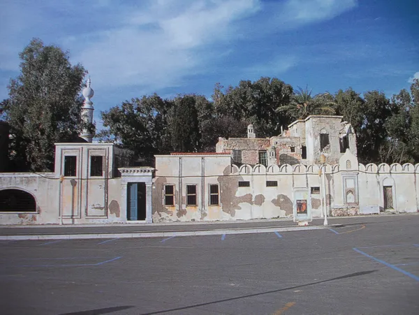 Son dakika | AK Parti’den Yunanistan’a sert yanıt: Kabul edilemez