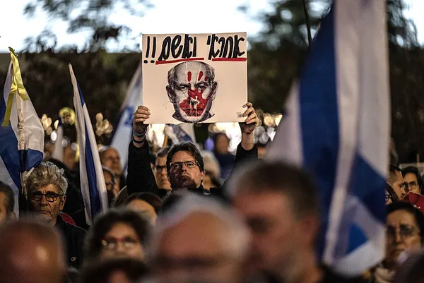 tel-avivde-netanyahu-ofkesi-binlerce-israilli-netanyahuyu-istifaya-cagiriyor-1706989161891.jpeg Tel Aviv'de "Netanyahu" öfkesi! Binlerce İsrailli Netanyahu'yu istifaya çağırıyor - 4