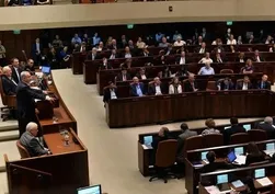 İsrail’de Netanyahu’ya karşı muhalefet hareketlendi! Değişim için kritik temas