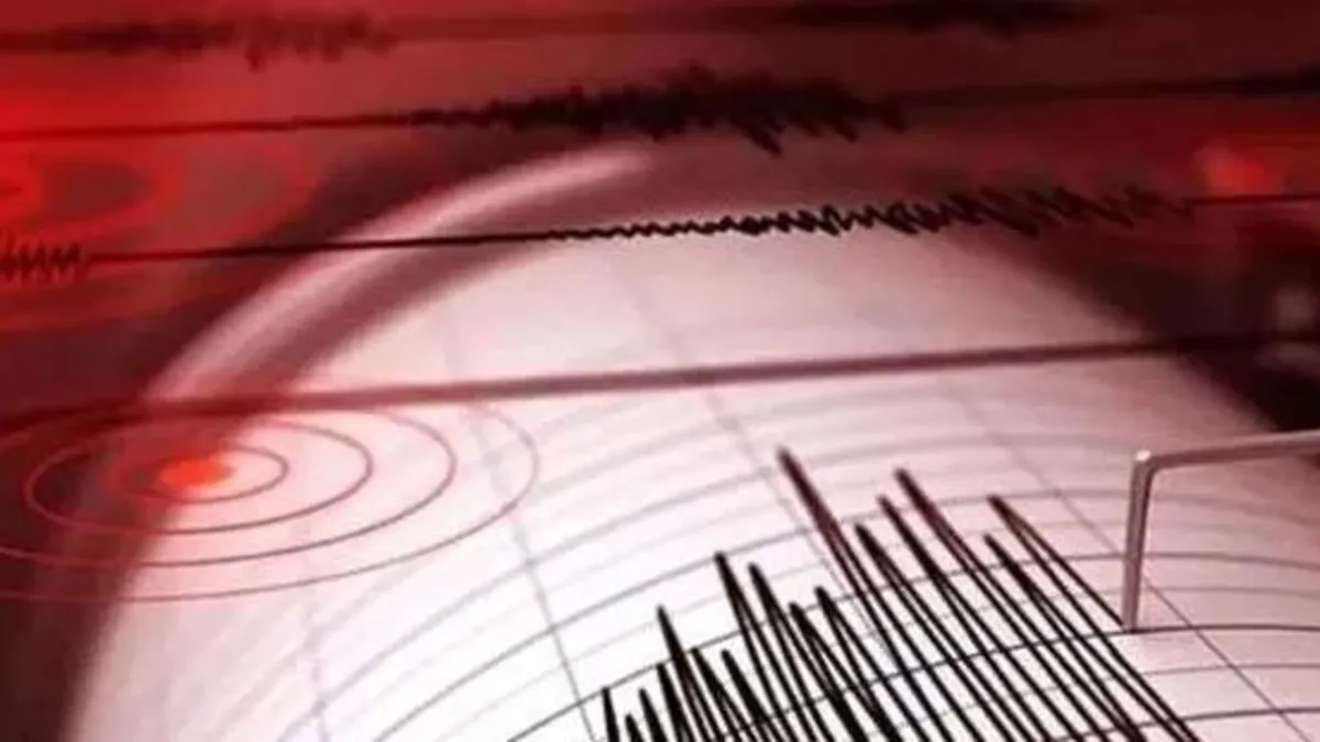 AFAD duyurdu! Ege Denizi'nde 4.3 büyüklüğünde deprem