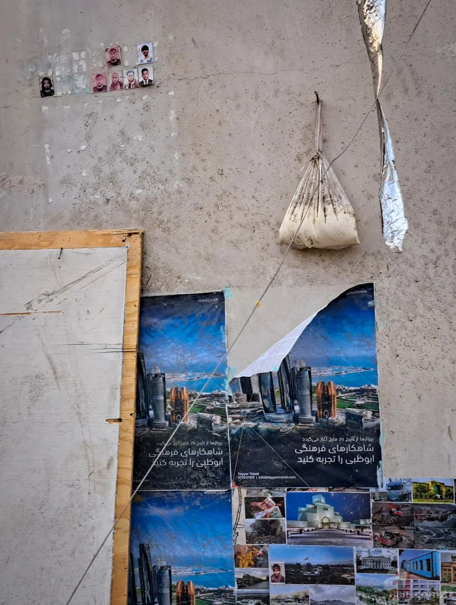 Pakistan Afganistan'da hastane vurdu! En az 400 ölü 9