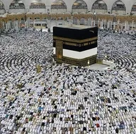 Hac ön kayıt başvuru nasıl yapılır?