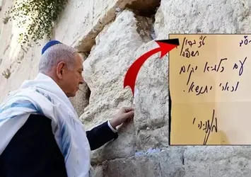 Katil Netanyahu 1 gün önce saldırı sinyalini böyle vermiş! Ağlama Duvarı'ndaki ayrıntı her şeyi anlattı