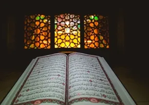 Berat Kandili 2026 ne zaman idrak edilecek? İşte resmi takvim