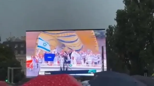 İsrail Paris Olimpiyatları’nda böyle yuhalandı