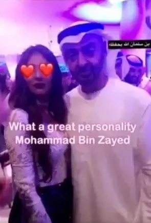 Arap prenslerin olaylı partisinden şok görüntüler! 9