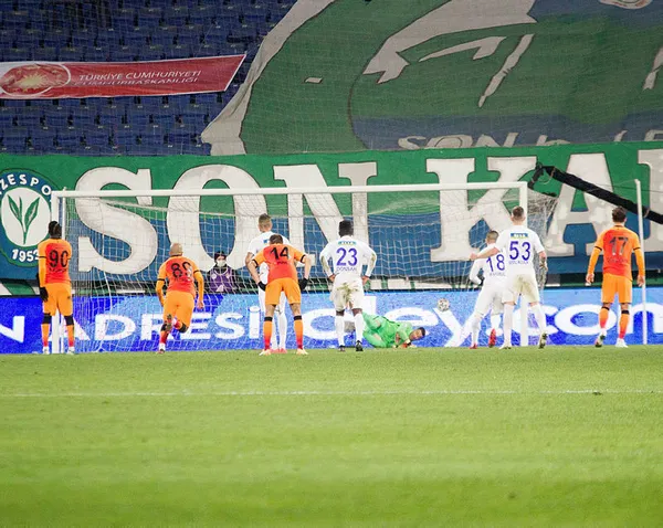 Galatasaray 3-4 Çaykur Rizespor MAÇ SONUCU ÖZET