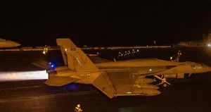 ABD’den Yemen’e bombardıman!