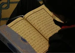 Müslümanlıkta iki merkez: Kur'an-ı Kerim ve Nübüvvet! Kutsal kitabımızla ilişkimiz nasıl olmalı?