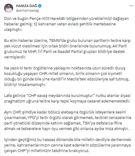 1703387684875.jpg CHP ve PKK'nın siyasi kolu DEM Parti'den skandal karar! Şehitlerimiz için yayınlanan ortak bildiri teklifini reddettiler - 8