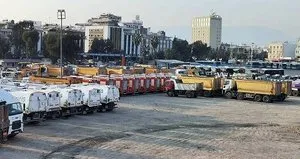 Adrese teslim ihale iptal edildi!