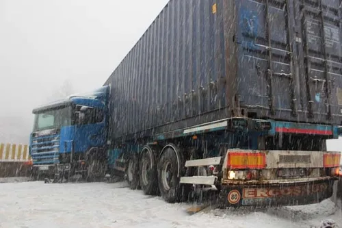 Son dakika: Ankara-İstanbul karayolunu trafiğe kapatan kaza