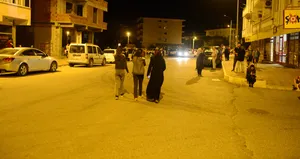 Iğdır’da 4.4 büyüklüğünde deprem! Valilikten açıklama geldi